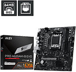 Материнская плата MSI Pro A620AM-B EVO, фото 5