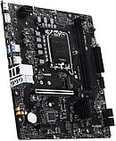Материнская плата MSI PRO H610M-B, фото 3