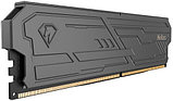 Оперативная память Netac Shadow III 16ГБ DDR4 3200 МГц NTSHD4P32SP-16K, фото 5