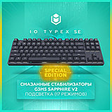 Клавиатура IO by Red Square Typex SE g3ms Sapphire (черный), фото 5