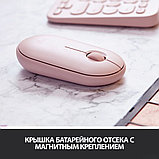 Мышь Logitech M350 Pebble (розовый), фото 8
