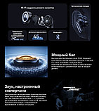 Наушники Baseus Inspire XP1 (черный), фото 7
