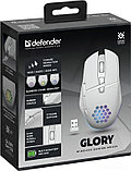 Игровая мышь Defender Glory GM-514 (белый), фото 9