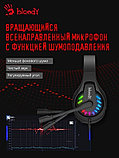 Наушники A4Tech Bloody G230P, фото 6