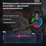 Наушники A4Tech Bloody G230P, фото 10