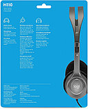 Наушники Logitech Stereo Headset H110, фото 6