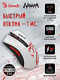 Игровая мышь A4Tech Bloody R90 Plus Naraka, фото 2