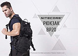 Городской рюкзак Nitecore BP20, фото 2