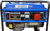 Бензиновый генератор ECO PE-8501S3, фото 5