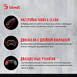 Геймпад A4Tech Bloody GPW50 (черный), фото 6