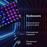 Клавиатура Oklick 915GK, фото 3