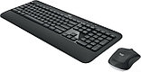 Офисный набор Logitech MK540 Advanced 920-008691 (нет кириллицы), фото 3