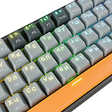 Клавиатура Redragon Fizz Pro (серый/оранжевый/темно-серый), фото 10