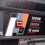 Бензиновый генератор Patriot GRS 3800, фото 9