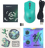 Мышь Raskat MG009WR, фото 7