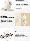 Пылесос Dreame Cordless Vacuum Cleaner R10s Essential Aqua VRV65F (евровилка, белый), фото 9