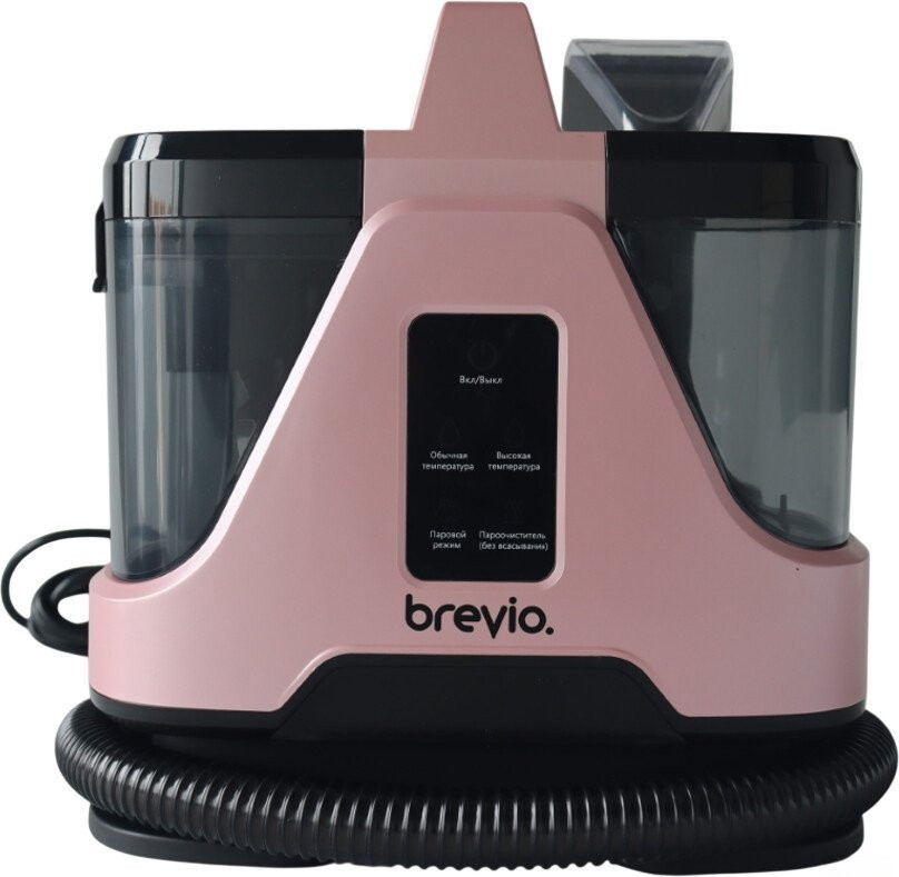 Пылесос Brevio PR-651B