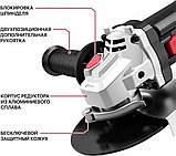 Угловая шлифмашина P.I.T. PWS125-C9, фото 3