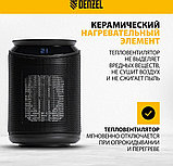 Тепловентилятор Denzel DTFC-2000, фото 2