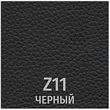 Офисный стул UTFC Сильвия АРМ (Z11/черный), фото 2