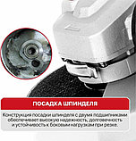 Угловая шлифмашина P.I.T. PWS125-C11, фото 4