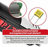 Угловая шлифмашина P.I.T. PWS125-C11, фото 6