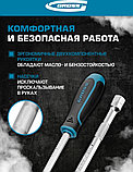 Универсальный набор инструментов GROSS 14149 (82 предмета), фото 5