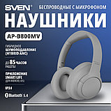 Наушники SVEN AP-B800MV (серый), фото 7