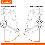 Офисная гарнитура Accutone Converse UB95 USB, фото 4