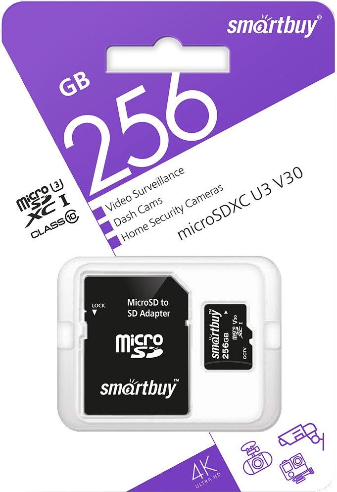 Карта памяти SmartBuy microSDXC SB256GBSDCCTV 256GB