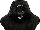 Офисное кресло Бюрократ Zombie Knight LT20 Fabric (черный), фото 3