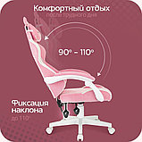 Игровое (геймерское) кресло Knight Kitty W, фото 6