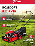 Газонокосилка MTX GL41-K, фото 5