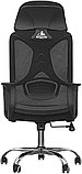 Офисное кресло SitUp Bima black Chrome (сетка Black/ Black), фото 3