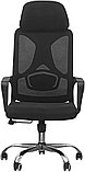 Офисное кресло SitUp Bima black Chrome (сетка Black/ Black), фото 4