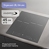 Варочная панель Zigmund & Shtain CI 24.4 S, фото 3