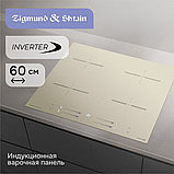 Варочная панель Zigmund & Shtain CI 23.6 I, фото 9