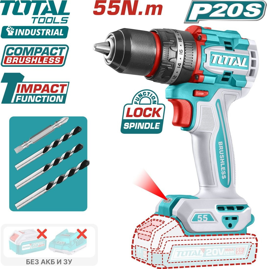 Дрель-шуруповерт ударная Total TIDLI205581 (без АКБ)