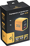 Сетевое зарядное Cablexpert MP3A-PC-53, фото 5