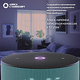 Умная колонка Яндекс Станция Мини 3 с часами (бирюзовый), фото 10