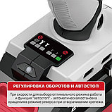 Винтоверт P.I.T. PSD20H-230A Solo (без АКБ), фото 2