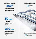 Утюг Braun SI 5078 GY, фото 7