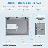 Wellsee Зеркало с фоновой LED-подсветкой 7 Rays' Spectrum 172200870, 70 х 50 см (с сенсором и регулировкой, фото 8