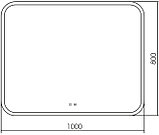 Silver Mirrors Зеркало Стив-Р 100x80 LED-00002745, фото 4