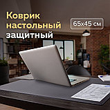 Бювар BRAUBERG 236775 (черный), фото 10