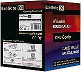 Кулер для процессора ExeGate Wizard EXX400V2-PWM.FRGB EX293655RUS, фото 3