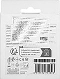 Сетевое зарядное Xiaomi 67W HyperCharge Combo MDY-12-EH (международная версия), фото 8