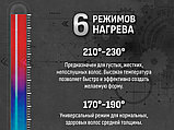 Выпрямитель Aresa AR-3347, фото 6
