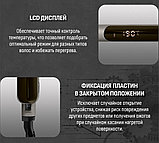 Выпрямитель Aresa AR-3347, фото 9