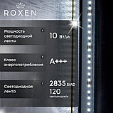 Roxen Зеркало Irida 510185-50 50х70, фото 9